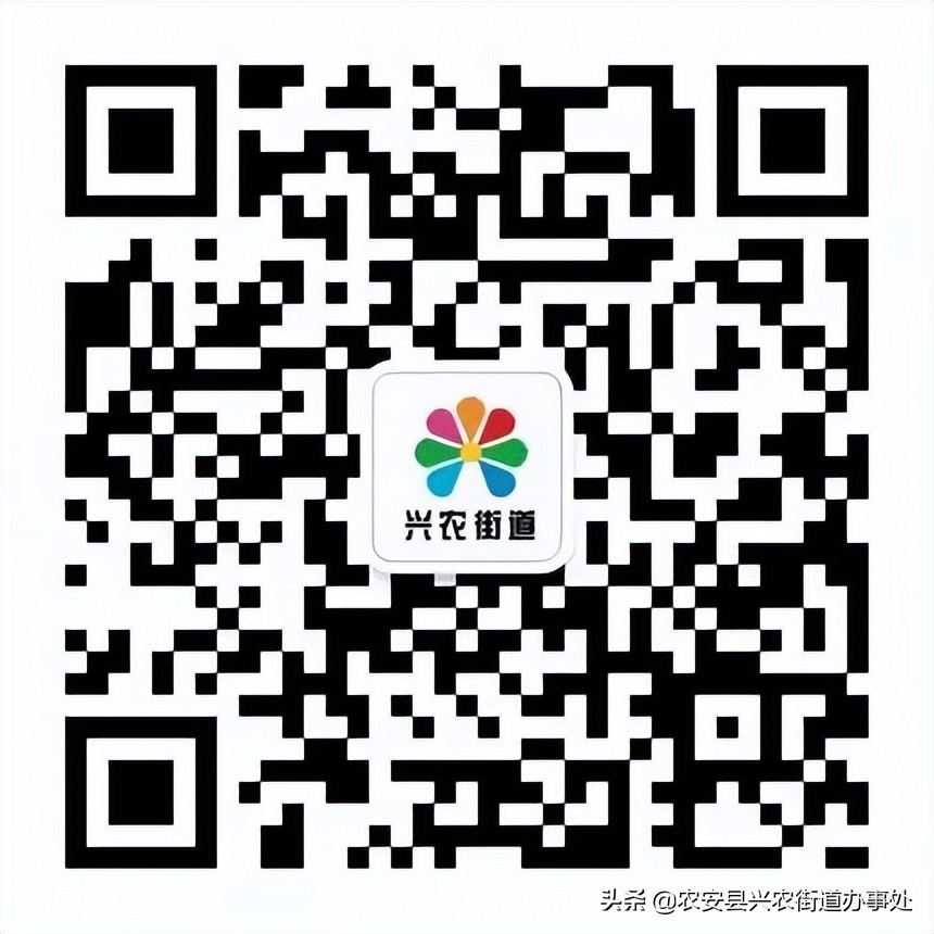 长春农安社工岗最新招聘,长春市农安县社工岗报名时间