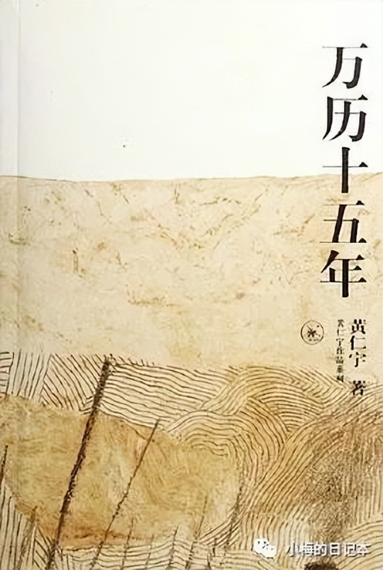 成长不止于书本知识还有生活技能,大学生成长必读的书