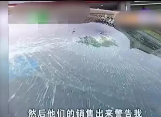 男子全款买车却被女销售无理刁难,男子全款买车车行却说未收到分文