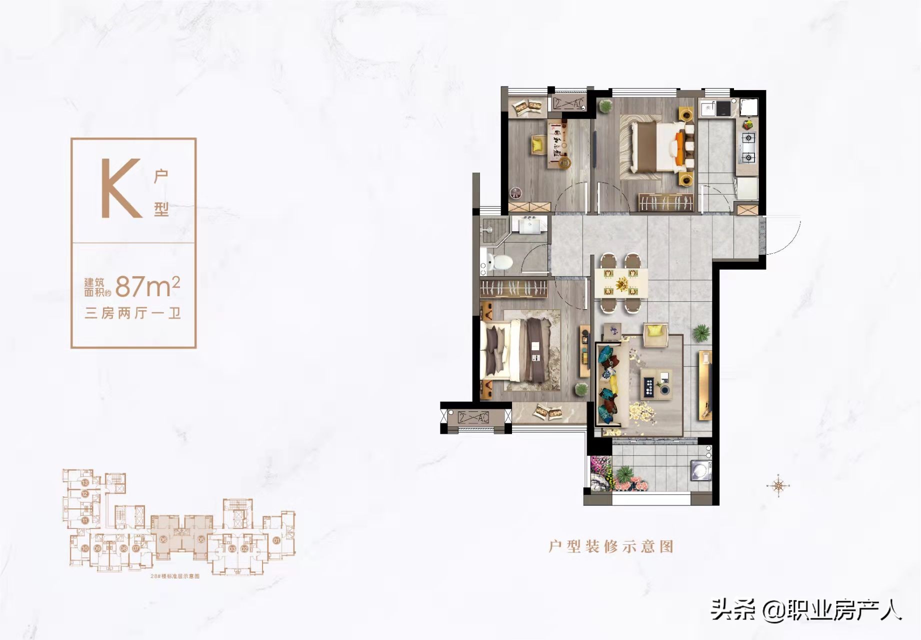 马尾名城银河湾,马尾名城银河湾二期