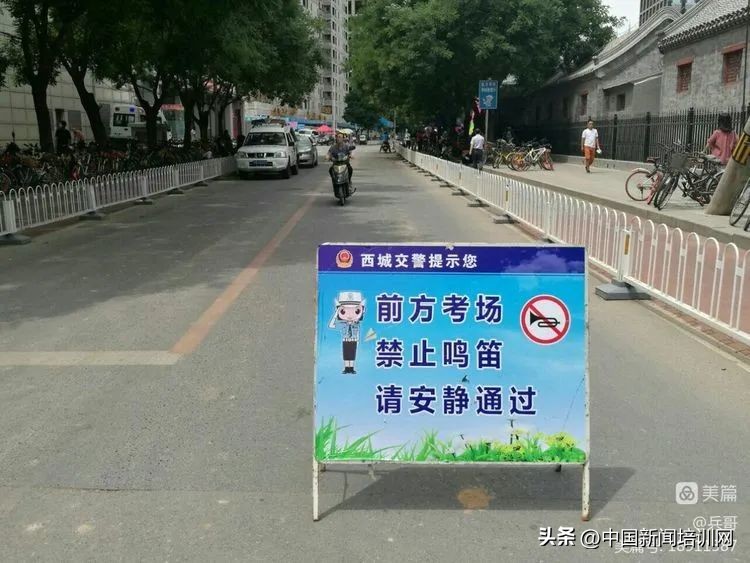 刘卫兵讲减灾救灾,刘卫兵四川