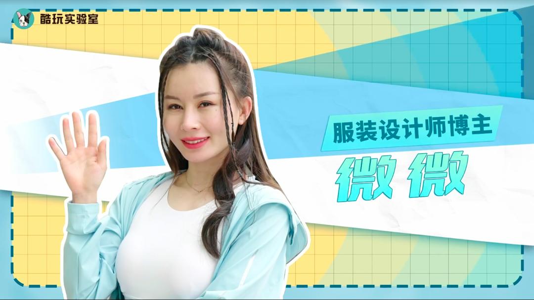 夏天穿羽绒服还是冷是什么病,波司登穿搭极寒