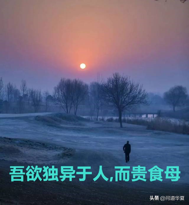 道德经读了会怎样,道德经是怎么讲的