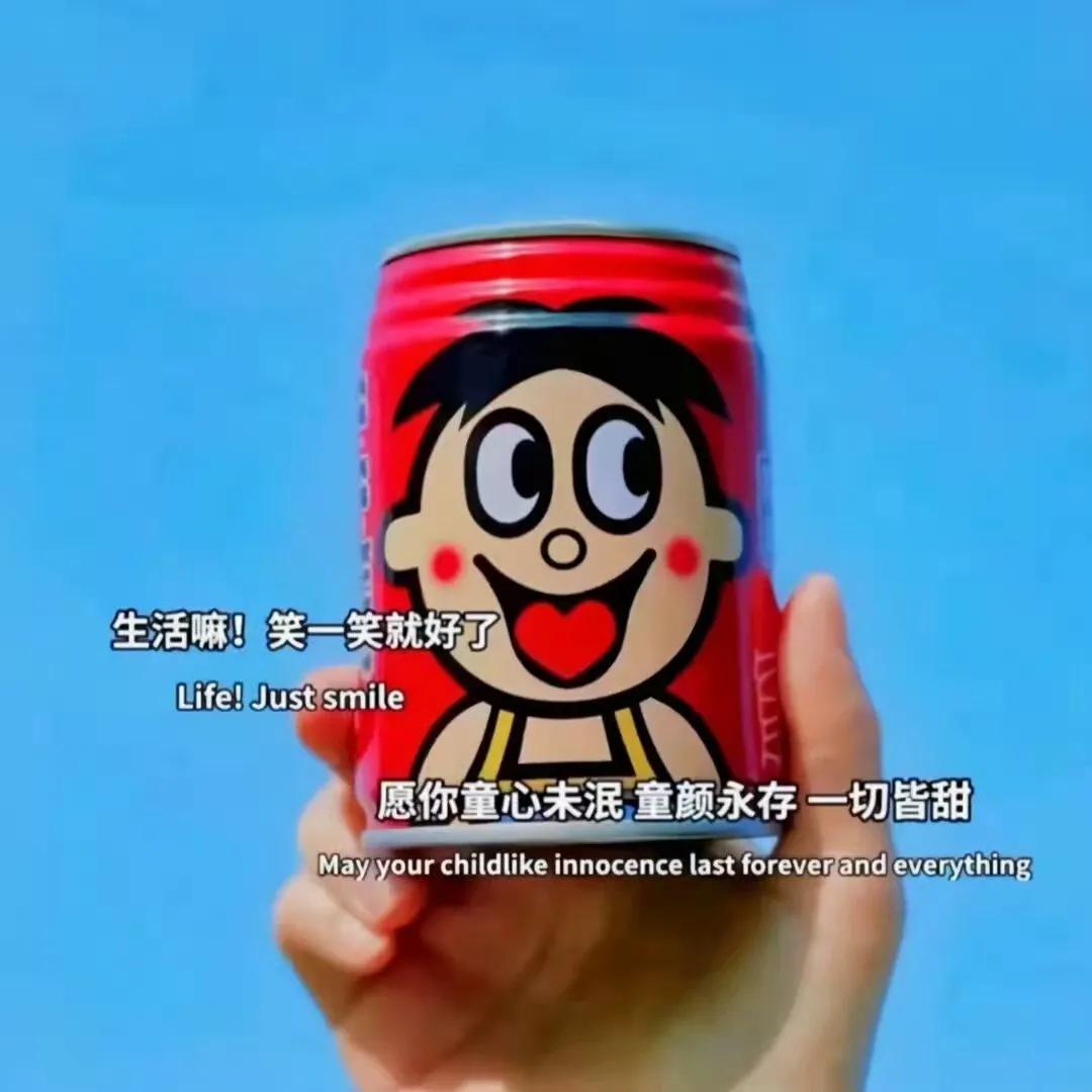 适合朋友圈背景图片,跨年朋友圈背景图片