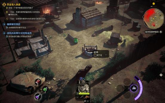 诡野西部怎么升级传奇武器,诡野西部如何早期获得武器