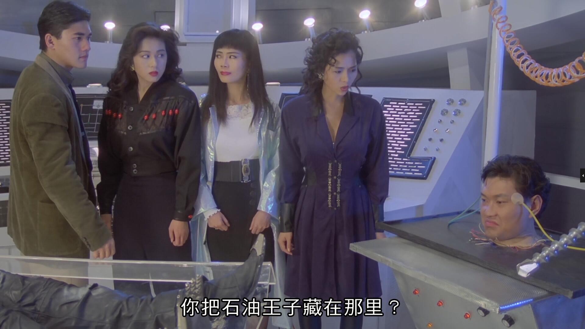 香港科幻大尺度电影，男女机器人的经典对决＃《女机器人》