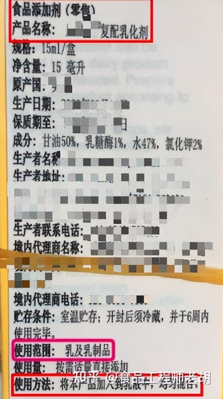 乳糖不耐受宝宝什么乳糖酶好,乳糖酶是否能改善宝宝乳糖不耐受