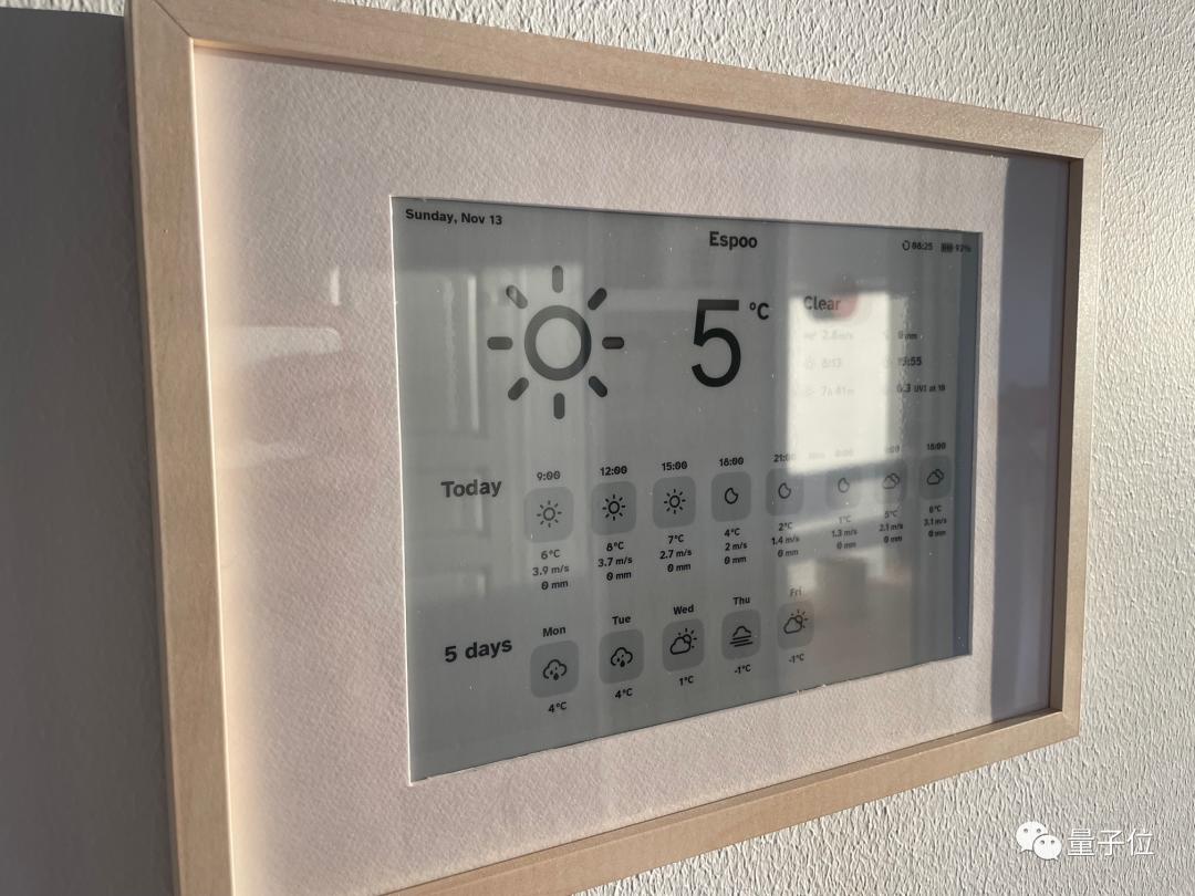 亚马逊kindle怎么变成时钟日历,老kindle阅读器