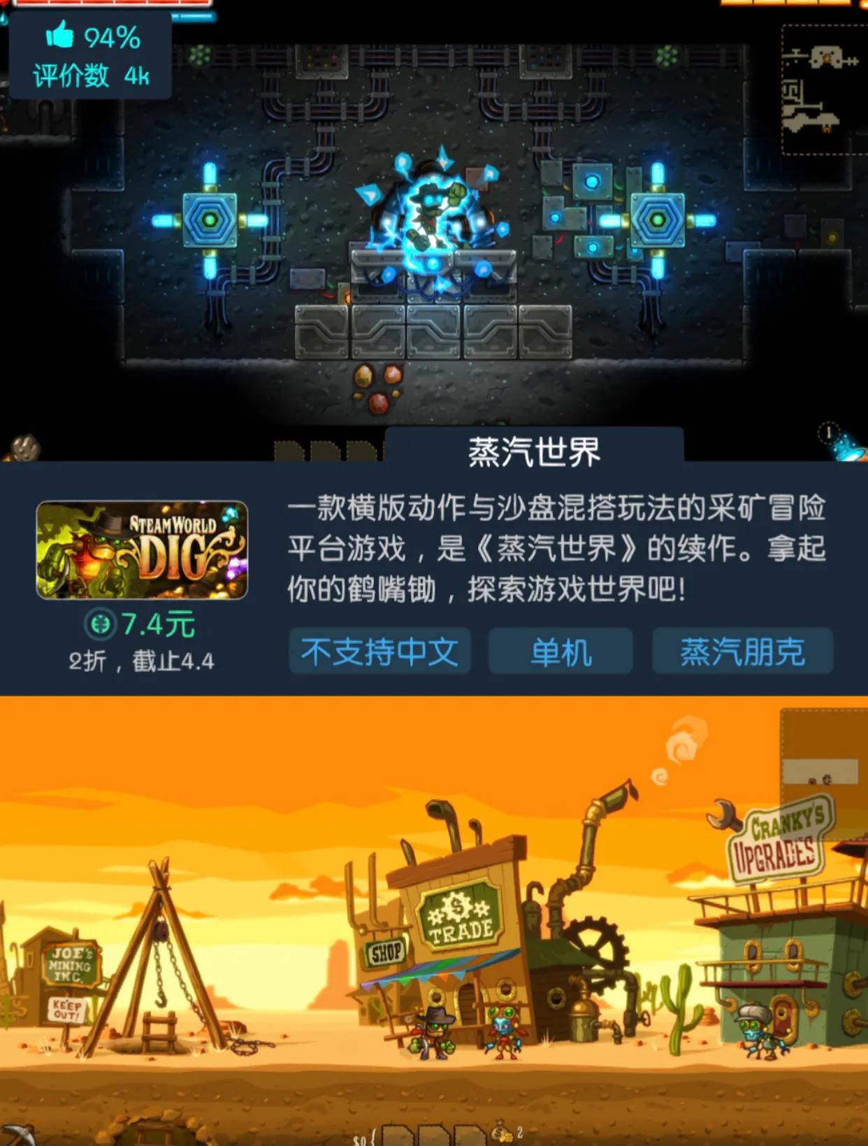 推荐10款steam高画质游戏,10款Steam游戏推荐