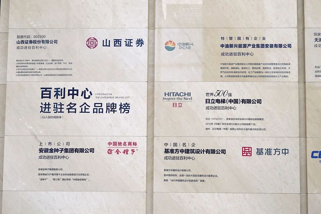 天鹅湖畔小区到百利中心怎么走,百利中心滨湖