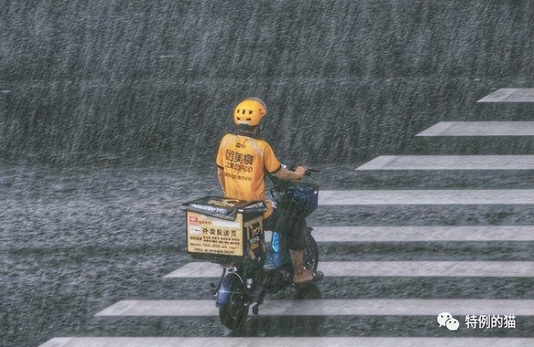 五分钟解开骑手困局,多等五分钟能解开骑手困局