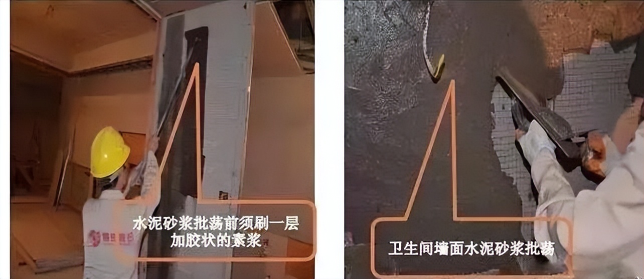 装修施工知识干货大全,房屋装修施工流程超详细