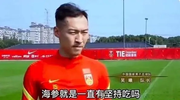 足球是中国男足厉害还是女足厉害,女足为何比男足厉害