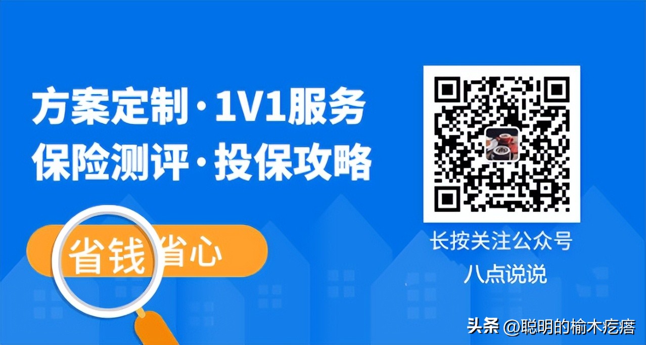 保险公司安全吗,保险公司安全吗会破产吗