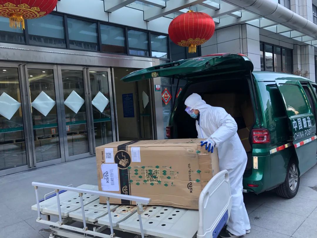 邮路“小胖”，为您服务→