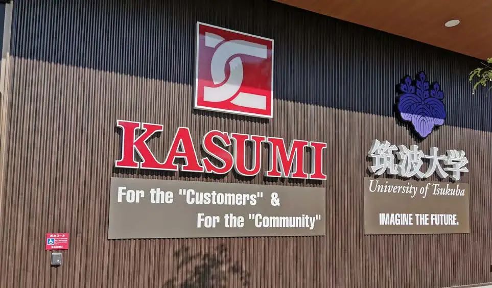 成都农产品批发市场转型,农产品批发市场升级改造的思路