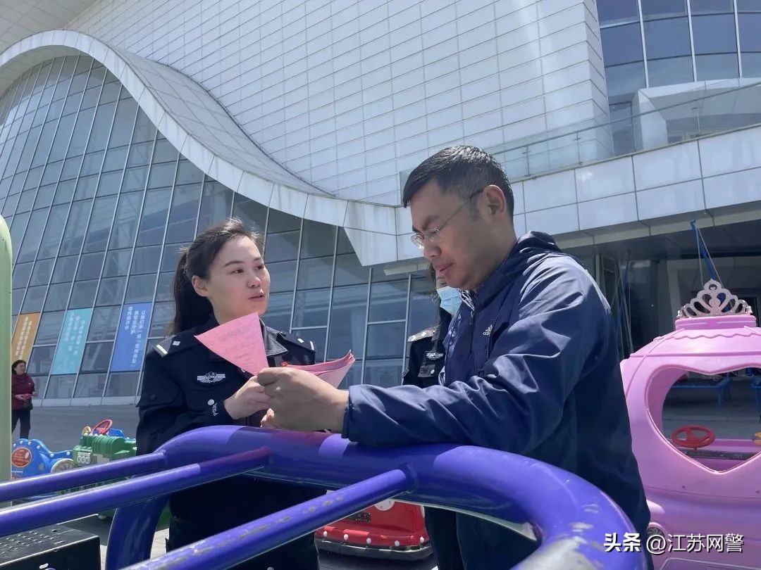 宿迁市公安局优警惠警举措,宿迁宿城区警察