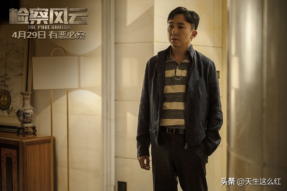 校园贷杀人案完整版,校园贷引发命案