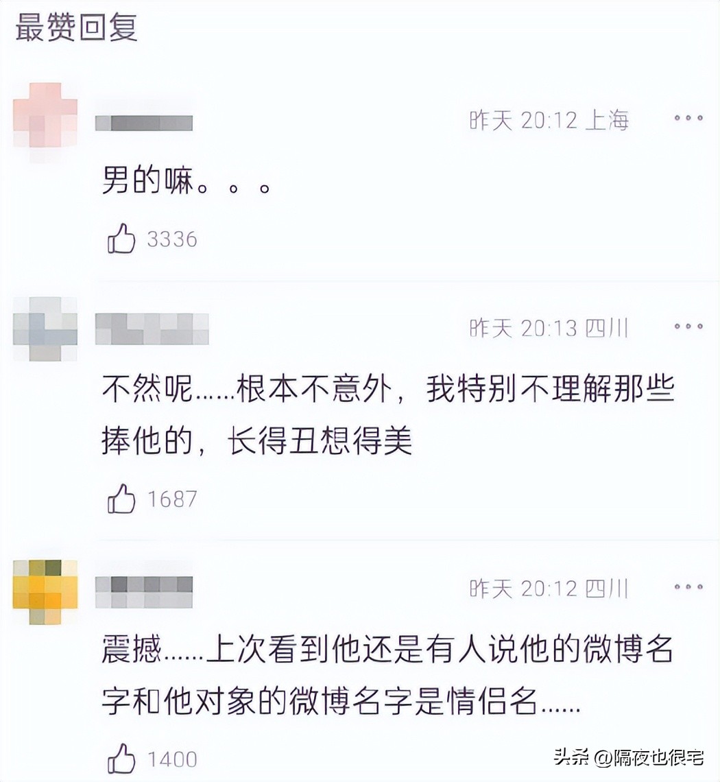 谈“色”色变的国内网友，网暴了无穷小亮和椰树集团