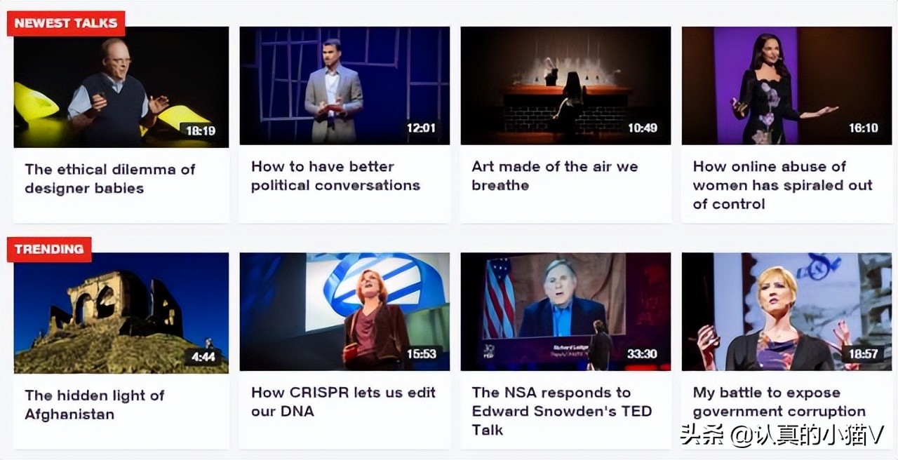 推荐20个学英语的网站,学习新概念英语网站推荐免费的