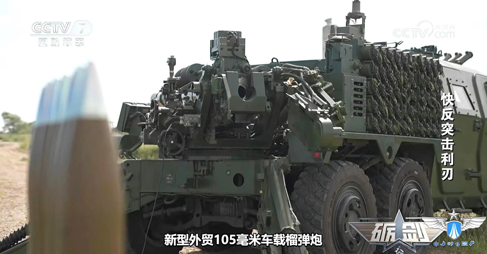 pcl171是旅级装备么,pcl171造价