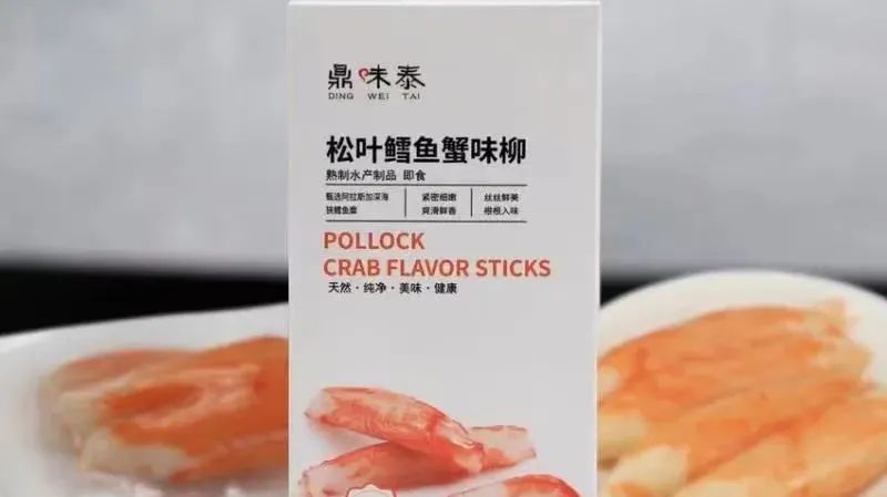 闅愬舰鐪奸暅鍙戝睍鍓嶆櫙,闅愬舰鐪奸暅鏈潵鍙戝睍鍓嶆櫙