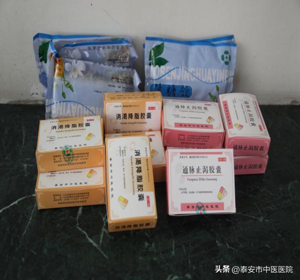 【医心向*党**，踔厉奋进】*安泰**市中医医院第五届医师节之名科系列报道——内分泌一科