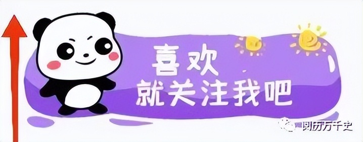 每天了解一个国家以色列,每天了解一个国家伊拉克