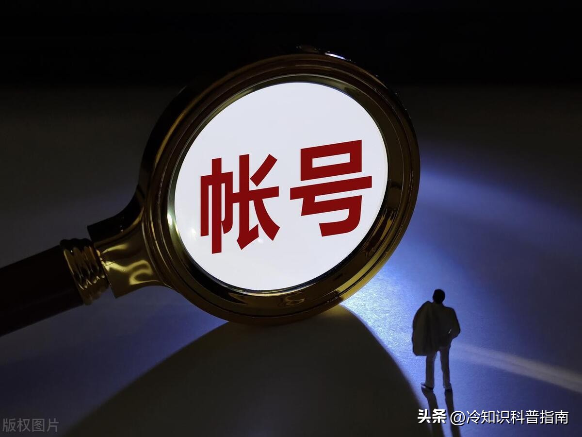 微信怎么从扫二维码变成密码登录,电脑微信登录一定要扫二维码吗