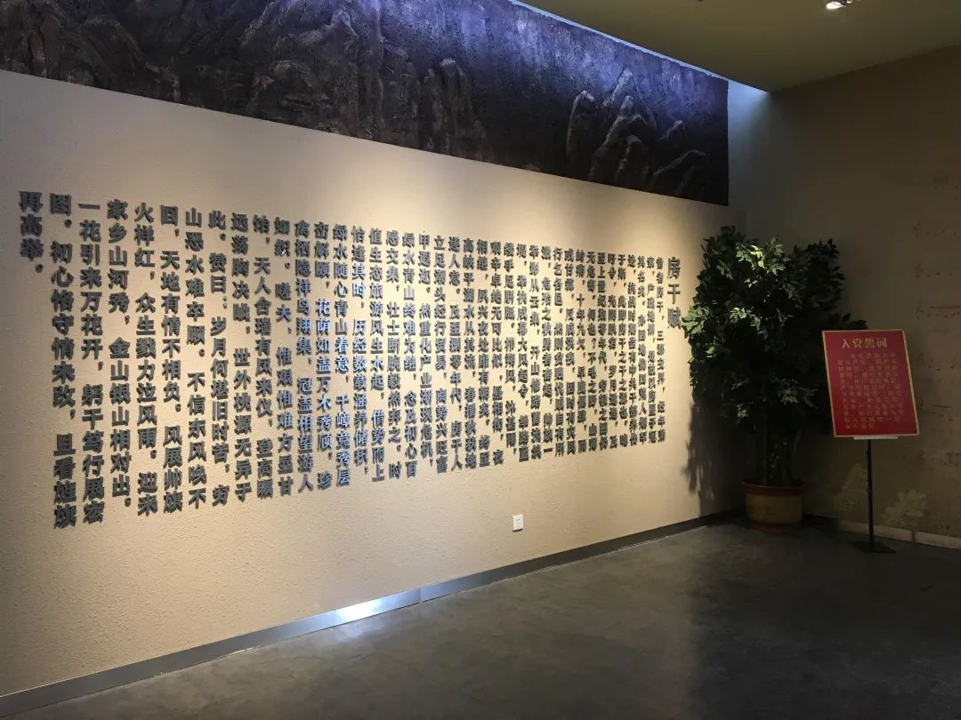 莱芜房干精神展馆要门票吗,房干精神展览馆