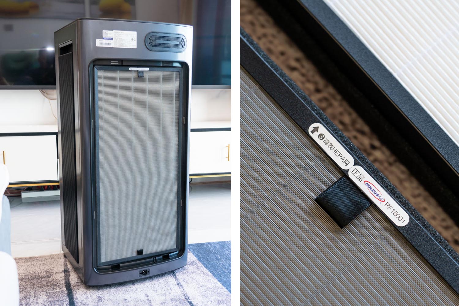 舒乐氏s01和a10怎么选,舒乐氏空气净化器b01真的除甲醛吗