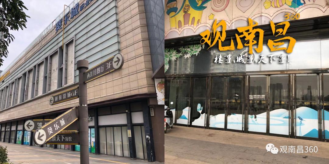 南昌百盛购物中心莲塘店开了吗,南昌百盛购物中心营业时间