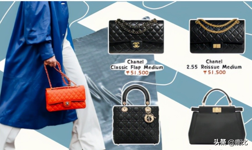 大牌包包和小众品牌到底怎么选,大牌包怎么投资