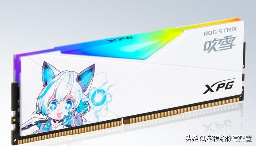 电脑配置电源推荐,电脑硬件配置推荐软件