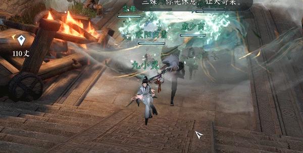 鍥芥湇绗竴浜烘満濂跺,鍥芥湇绗竴ai