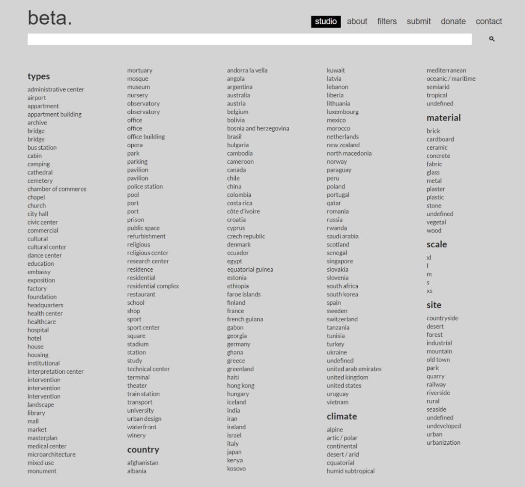 设计师必备pinterest网站,pinterest如何收集最新设计素材