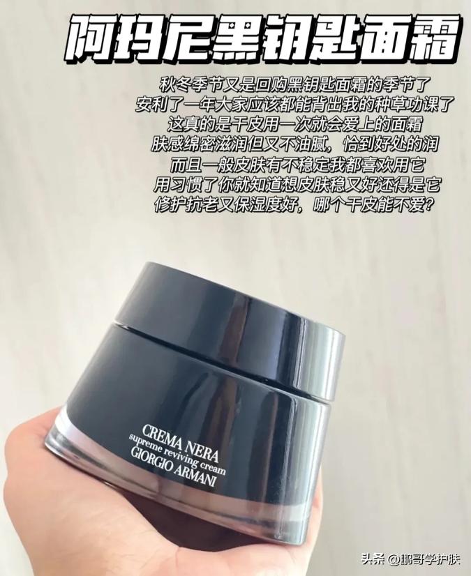 抗老面霜哪个牌子的效果好又好用,抗老大牌面霜哪个效果最好
