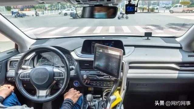 大庆私家车跑网约车,大庆私家车办理网约车手续