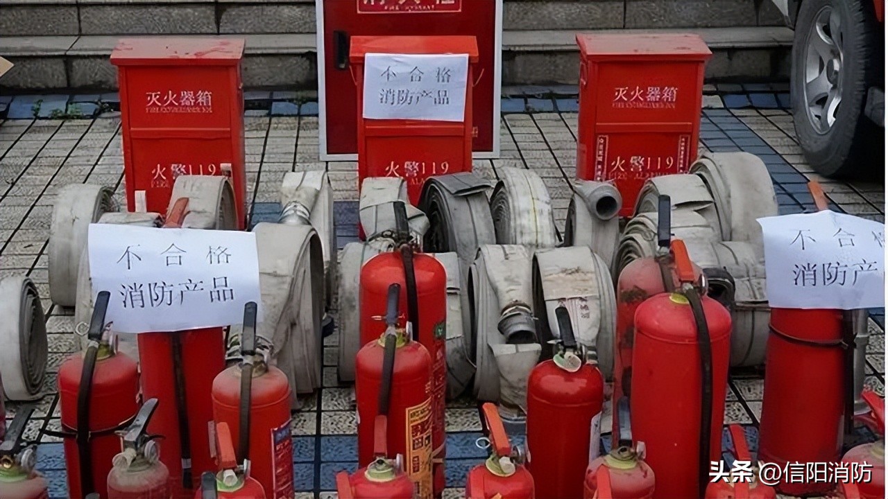 警示消防培训推销千万别上当,消防部门打击假消防培训