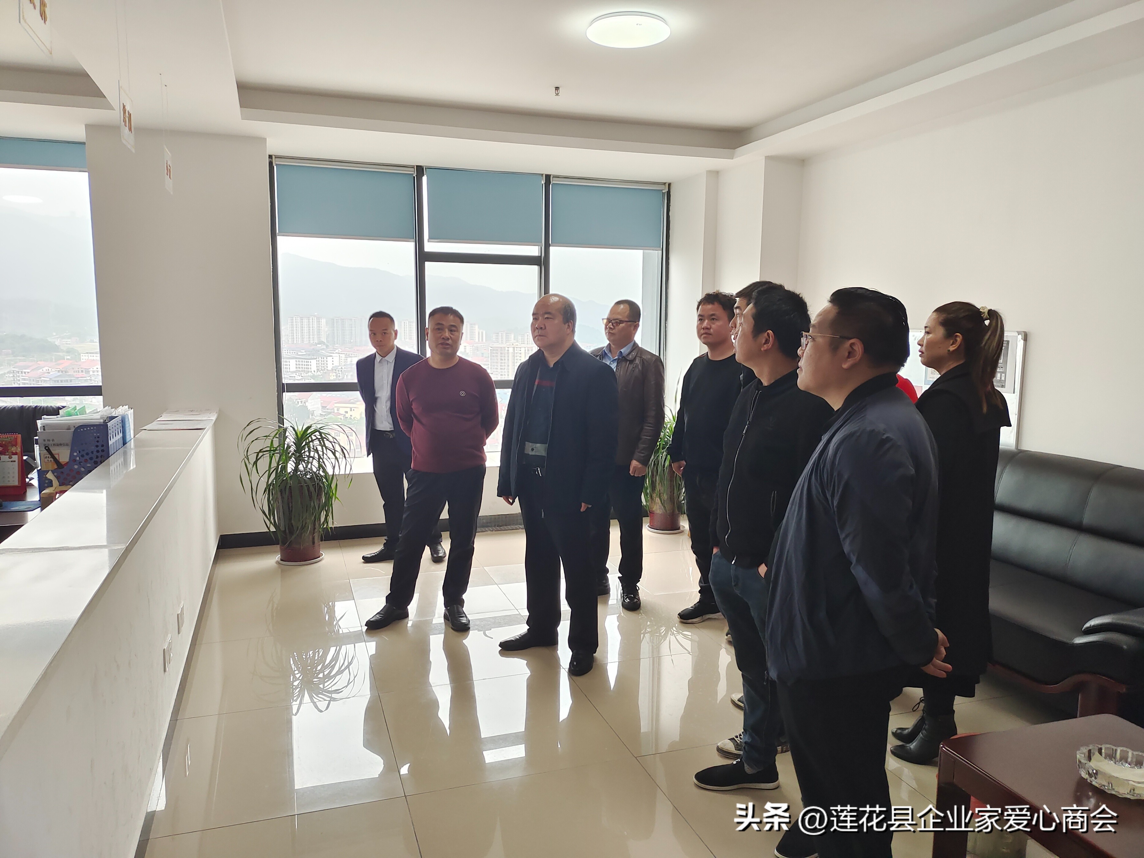 莲花县企业家商会,莲花企业家商会