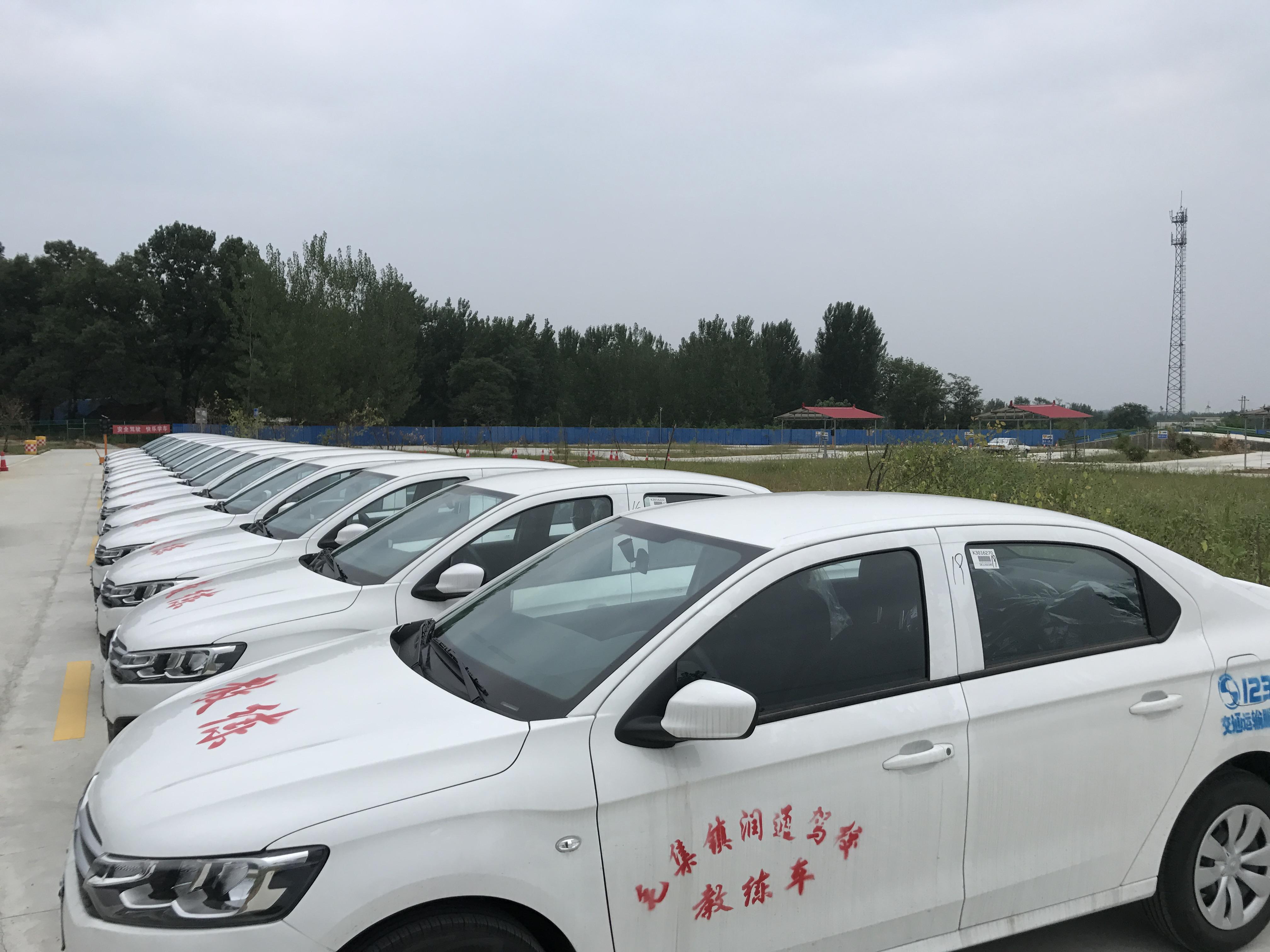 遇到私人黑驾校怎么办,黑驾校的招生陷阱