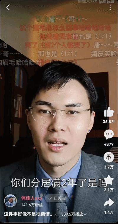 2018b站百大up主排行榜,b站50万粉丝也能入选百大up主