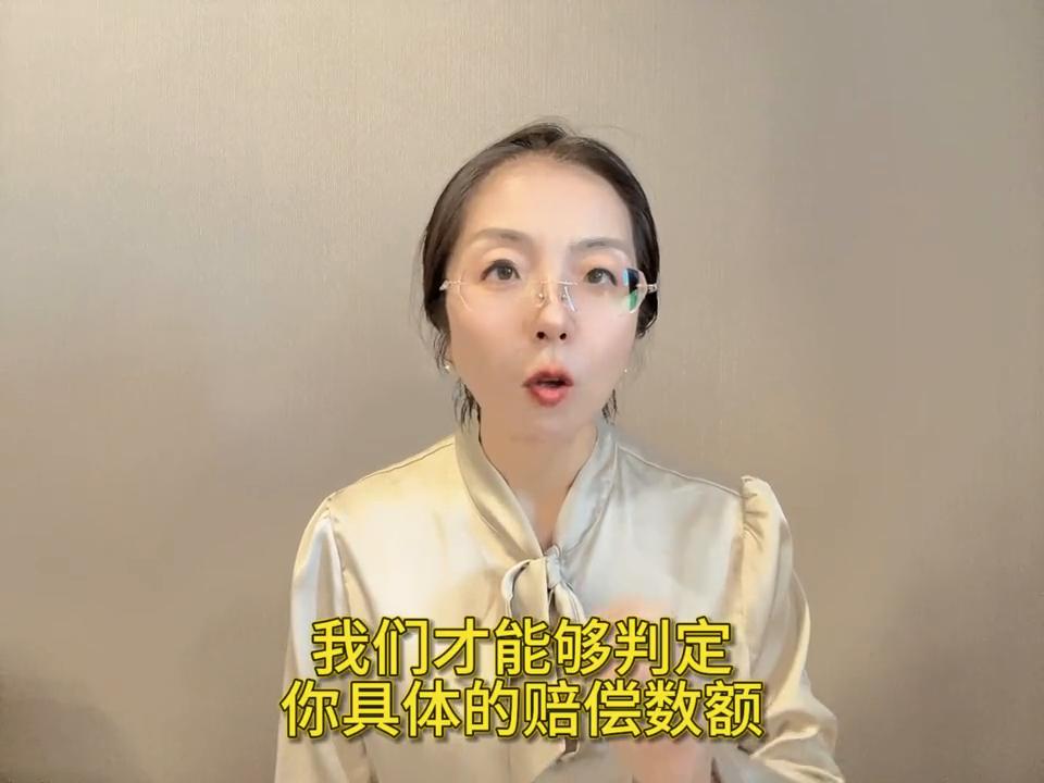 车祸腰椎骨折九级伤残能赔偿多少,腰椎骨折了要不要找律师