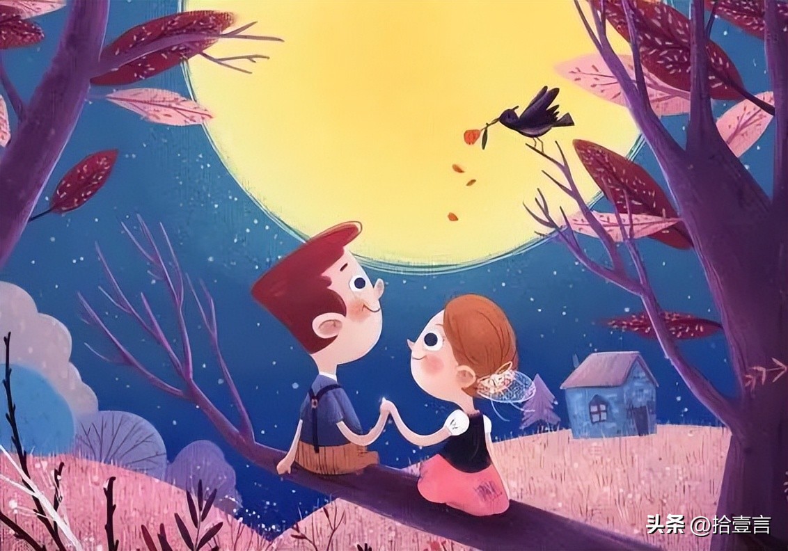 别人疏远你了是有原因的,当一个人开始疏远你