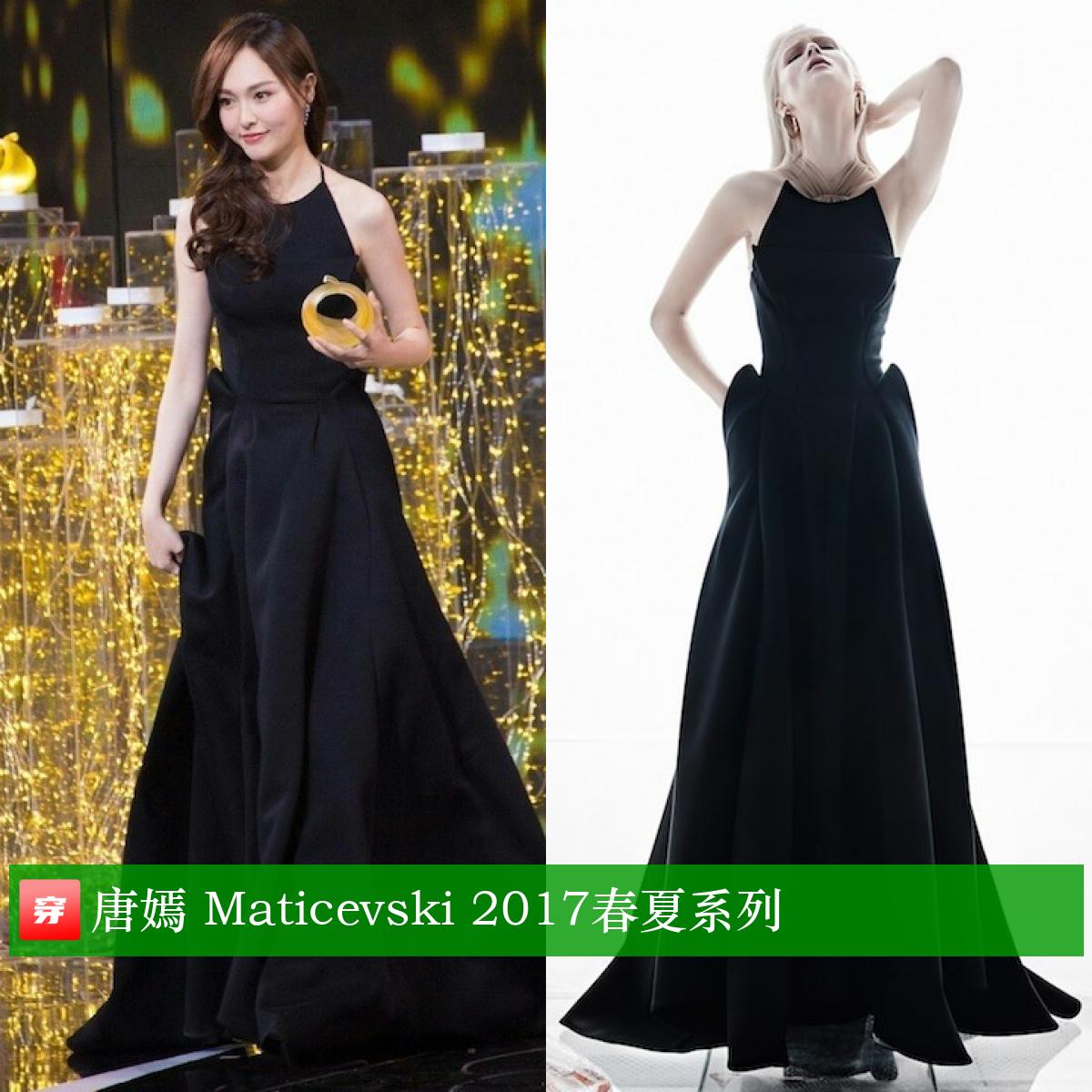 唐嫣39岁生日有谁庆祝,唐嫣39岁生日微博