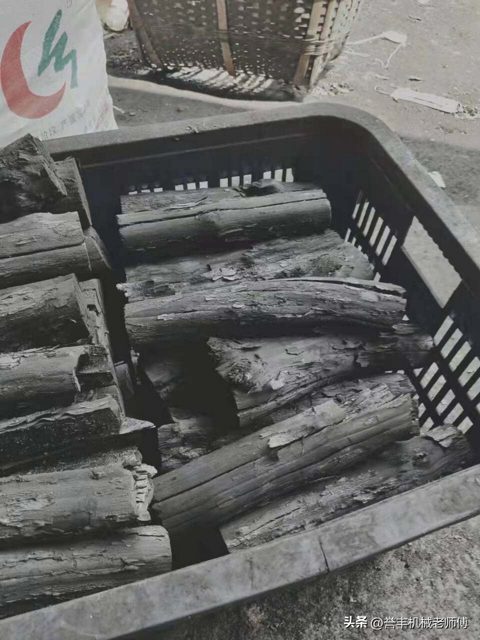 现在的木炭是怎么做的,现在的木炭还能做吗