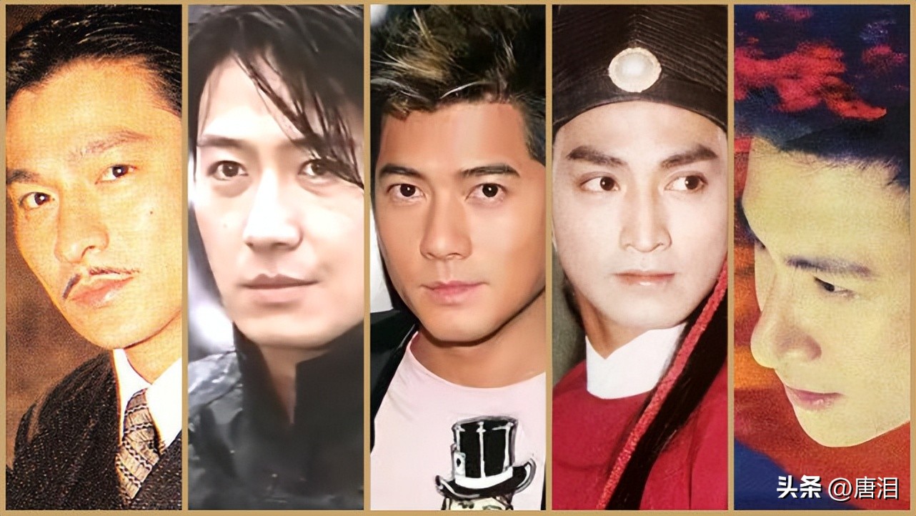 何家劲早期香港的综艺节目,何家劲早期娱乐新闻