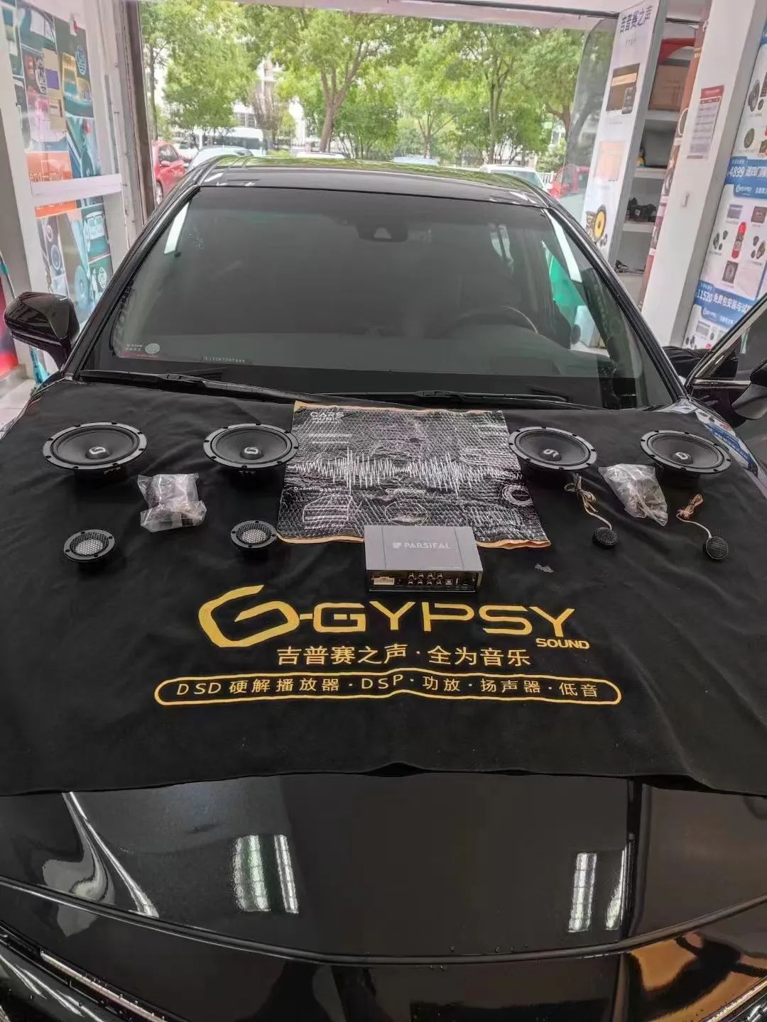 丰田凯美瑞音响怎么无损改装 (丰田凯美瑞改装音响用什么音响好)