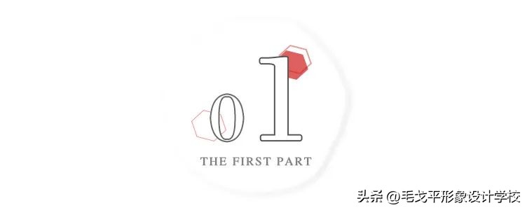 新手画眉修眉最简单方法,手残党先修眉还是先画眉