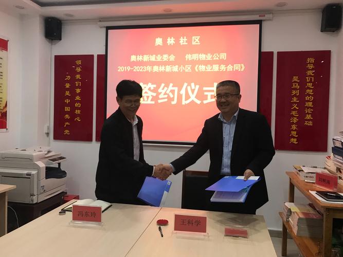 群租警示案例剖析,上海群租违法案例